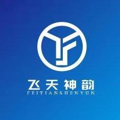 神韵绣花机企业号