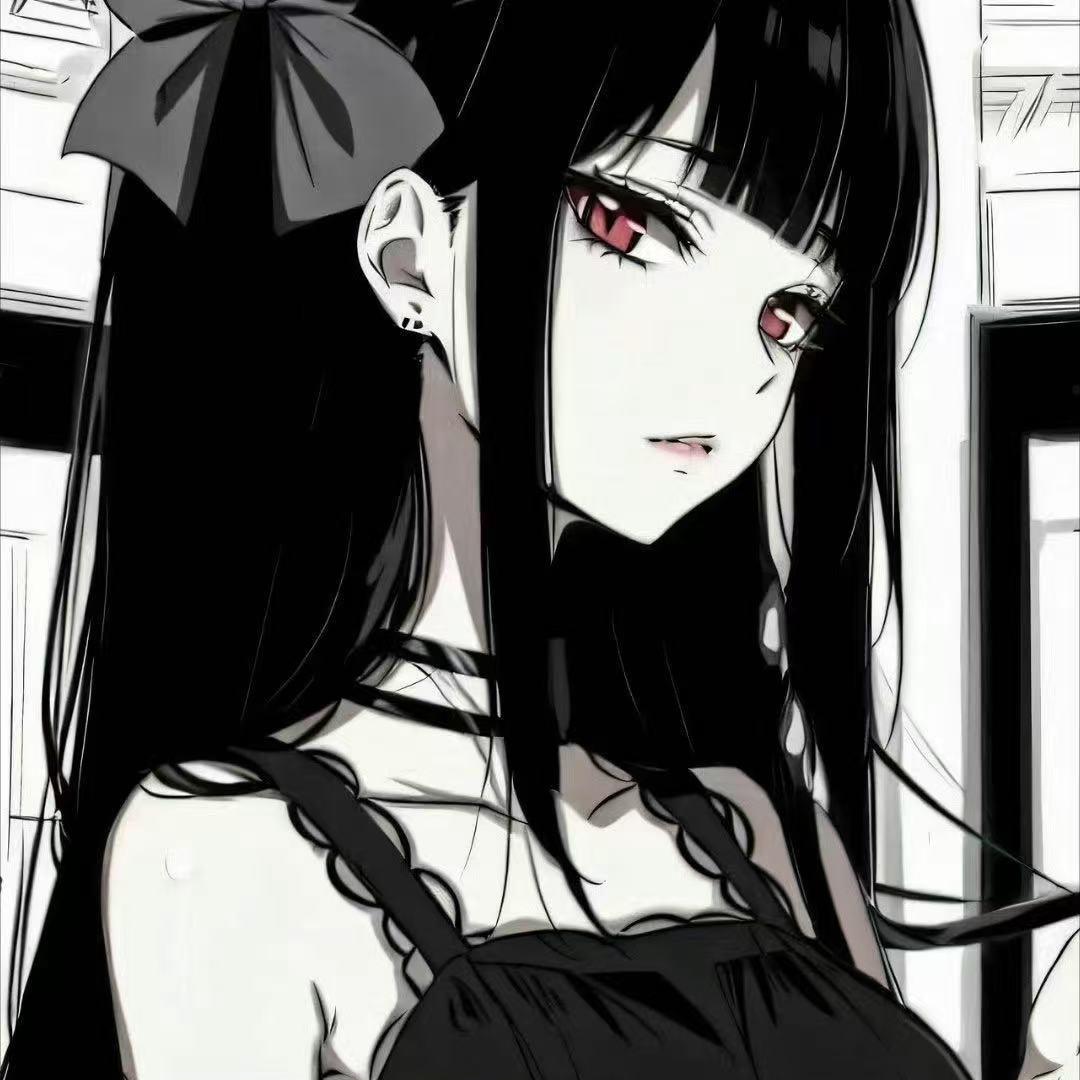 潆.