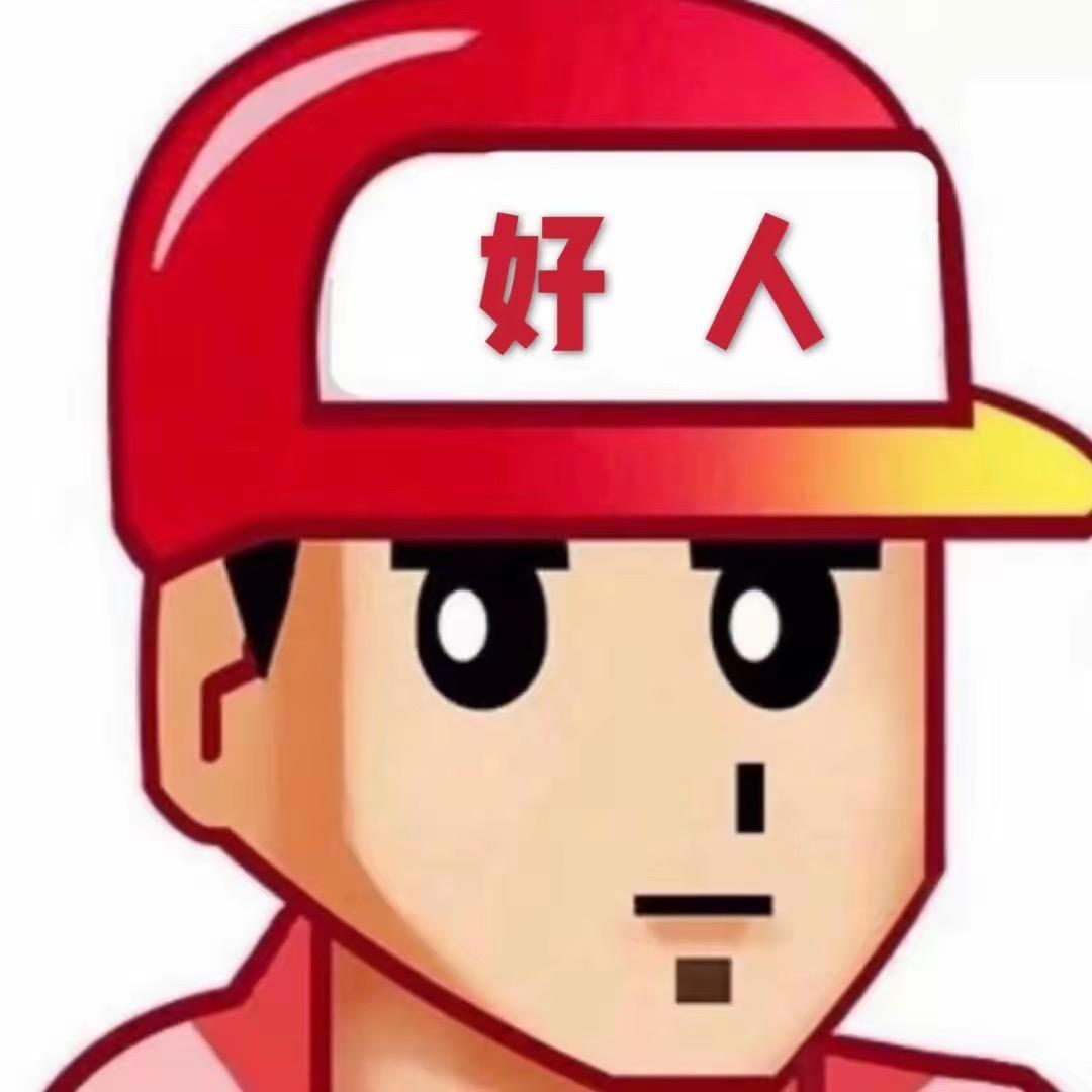 小老虎爱火锅