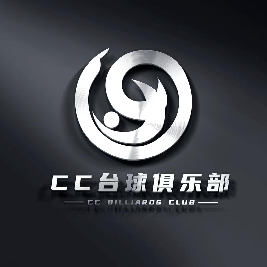 CC台球俱乐部(青石线店)官方号