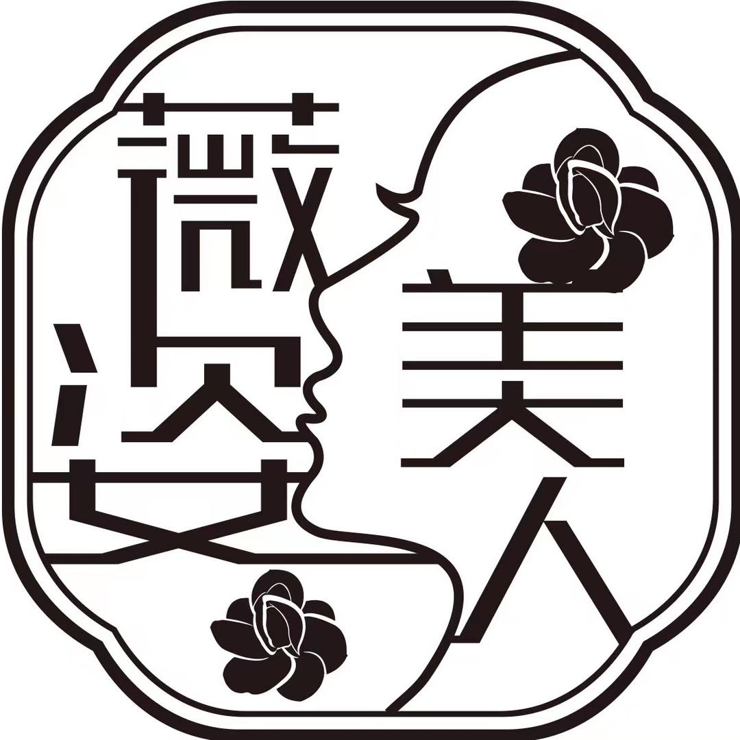 薇姿美人亿锽食品专卖店
