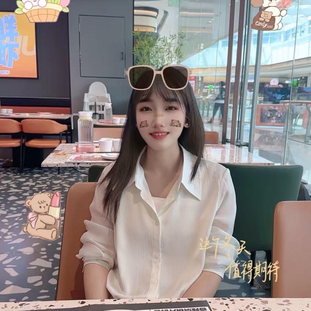 🍊张小姐