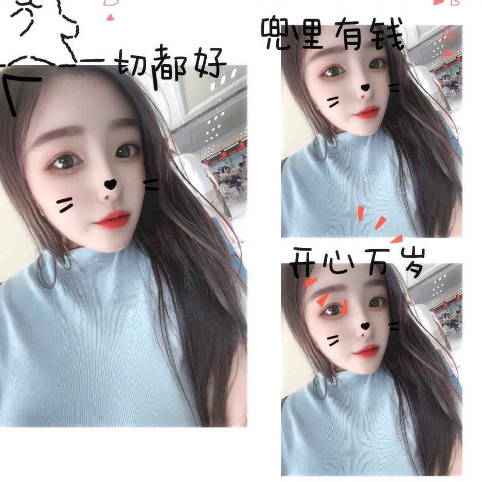 💞ღ... Mr吕😘