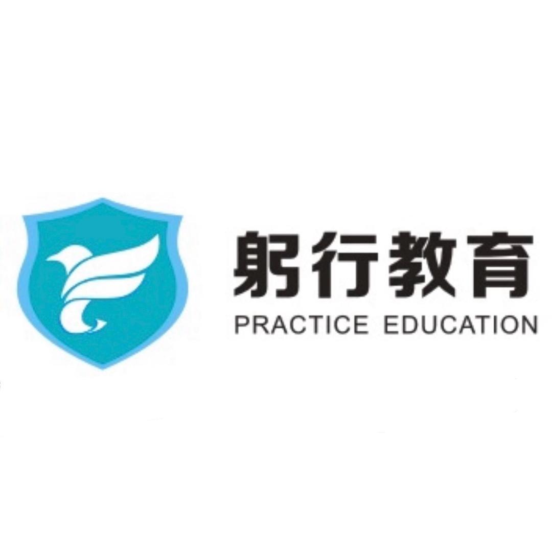宿迁中考研究中心