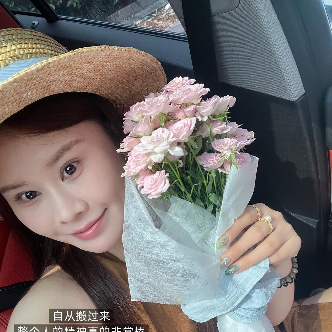 清妍昕沐