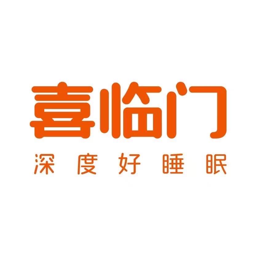 喜临门生活家具直播间