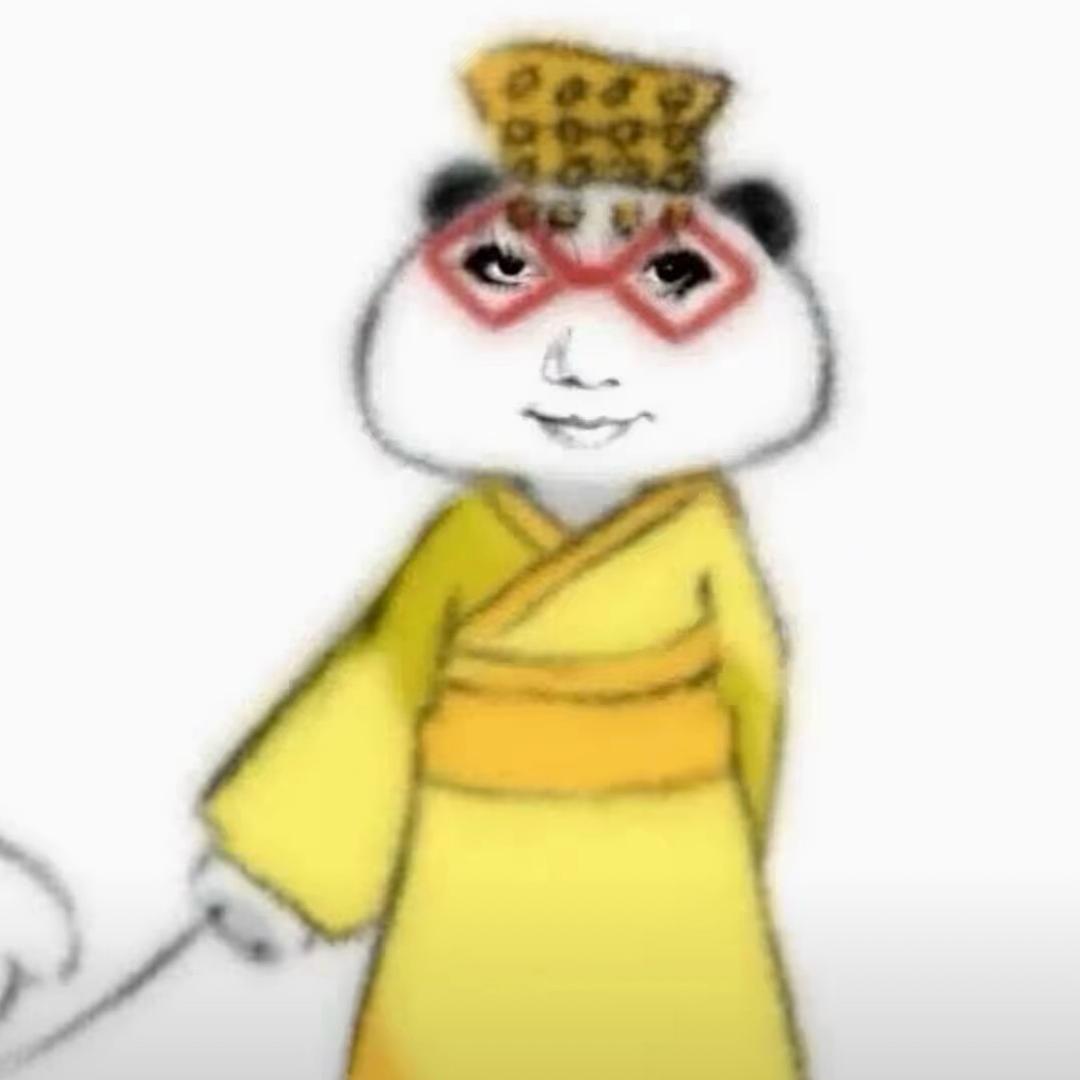 一锭子神得起不