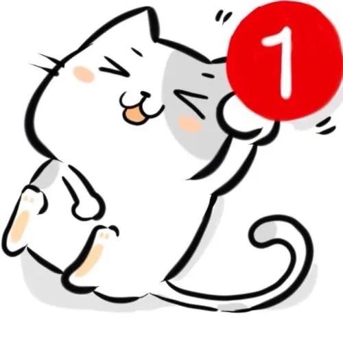 可乐加冰