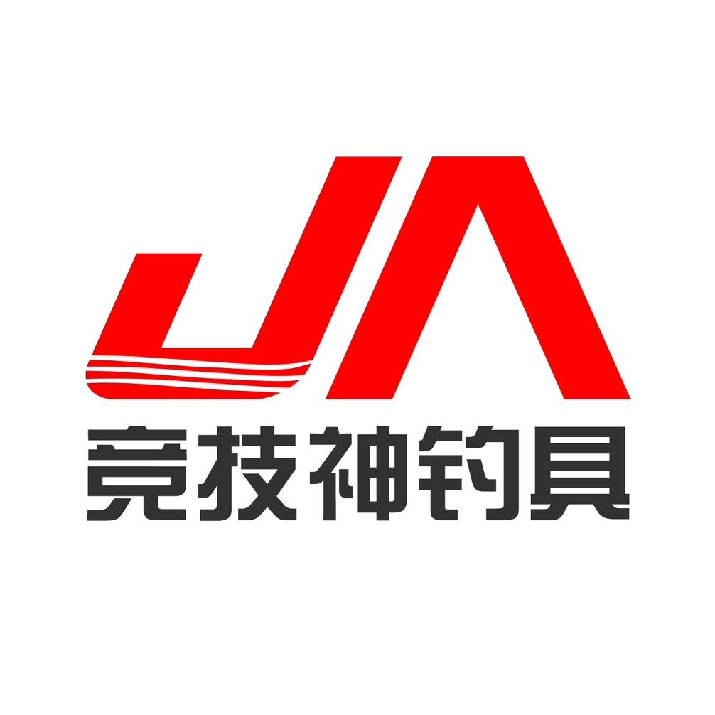 竞技神钓具