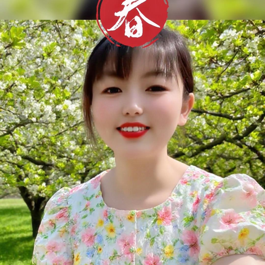 春暖花开《丽妹🍎🍏》