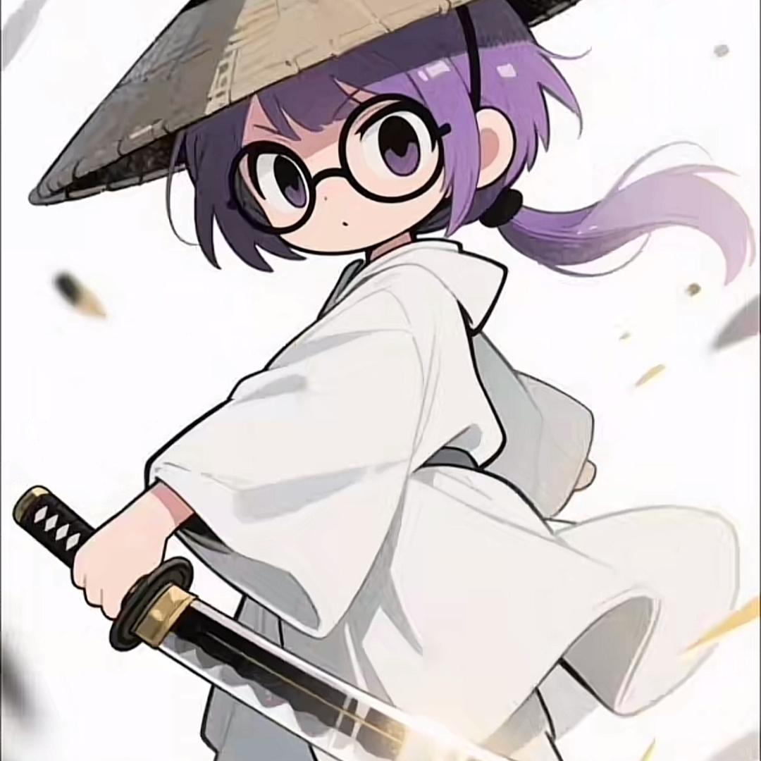 渡