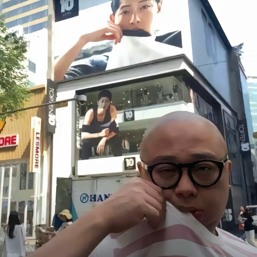 炸飞网友的罗柚