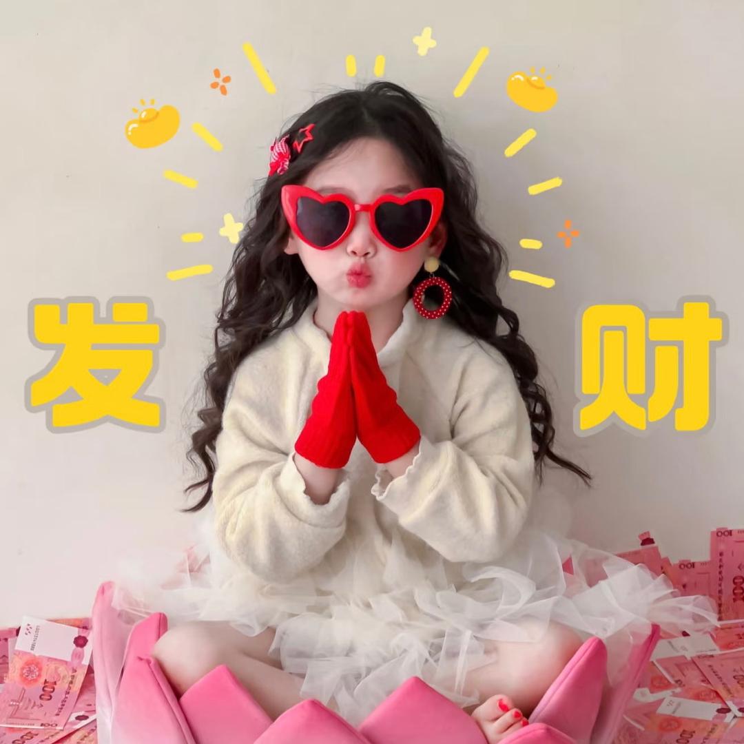 小困包