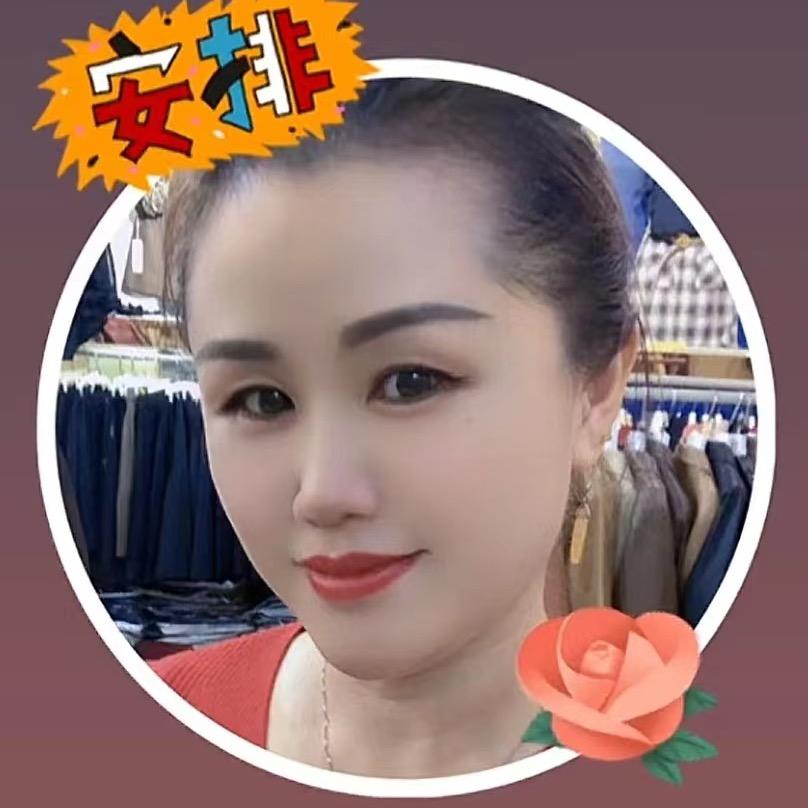 英英🎙️