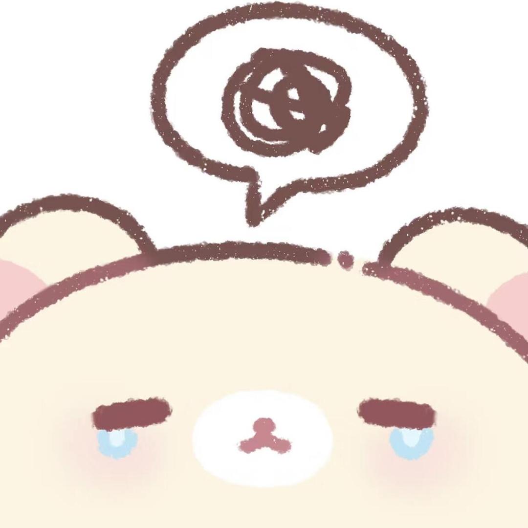 秋