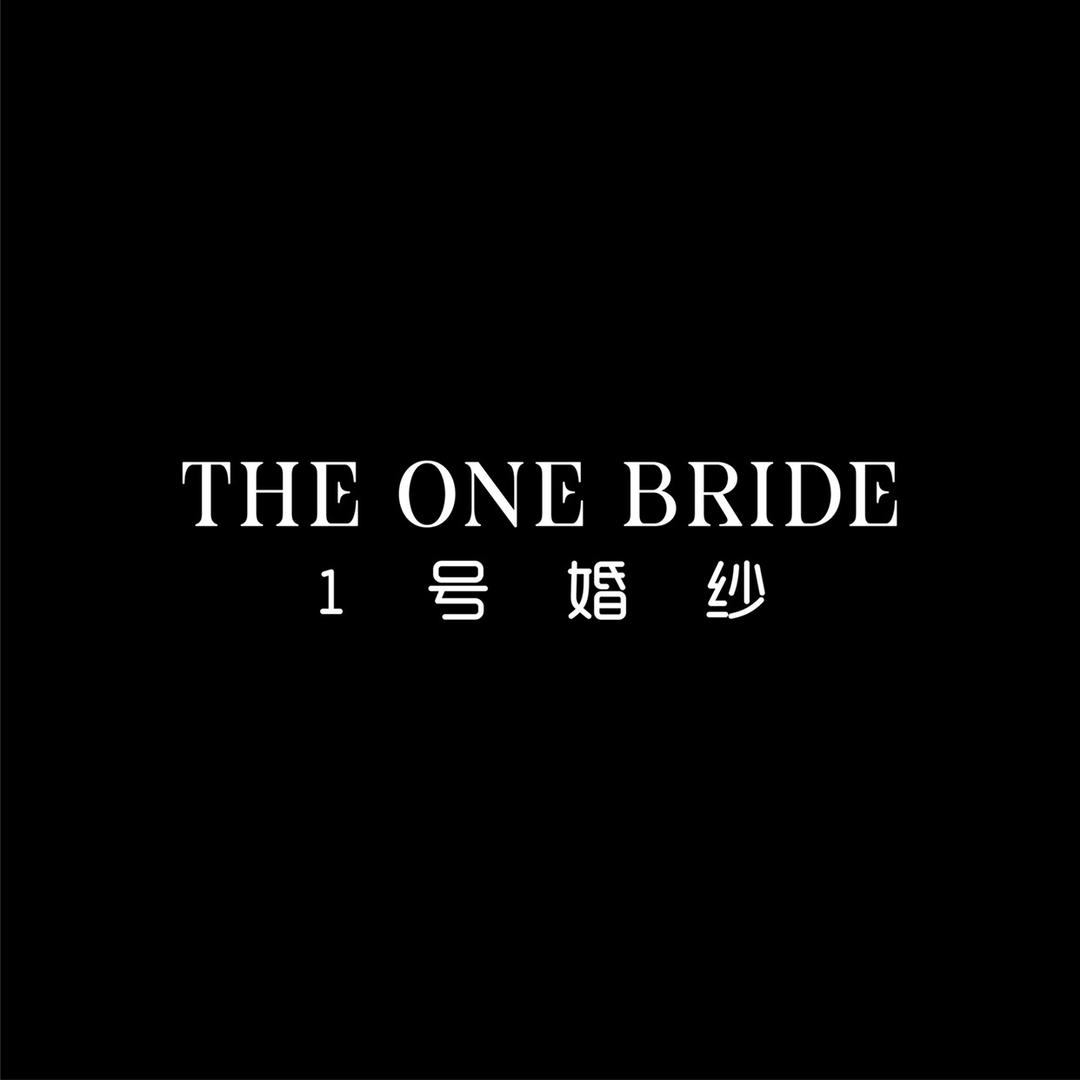灵璧 1号婚纱礼服馆