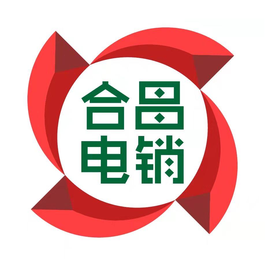 合昌食品
