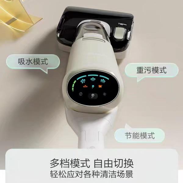 悠尼洗地机（S30plus高端版）