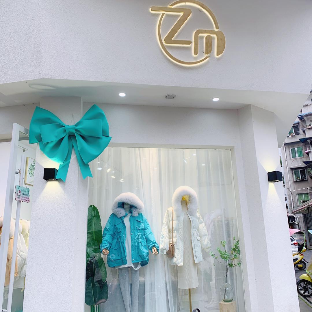 ZM女装沐川实体店