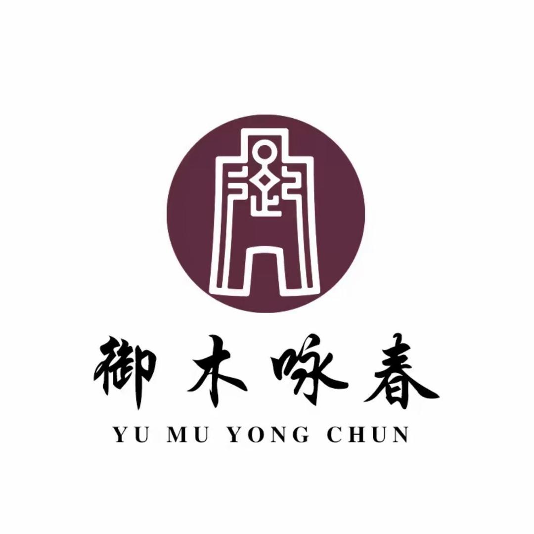 御木咏春金丝楠严选