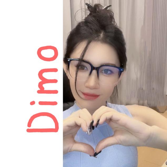 970 Dimo丁墨