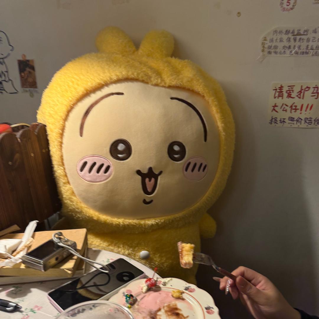 彩虹