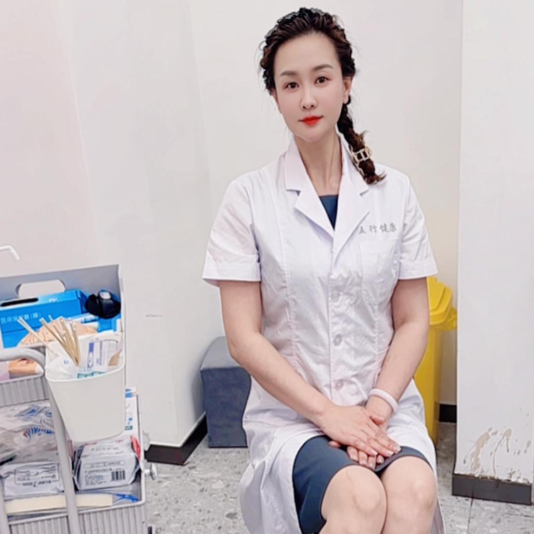 小娜