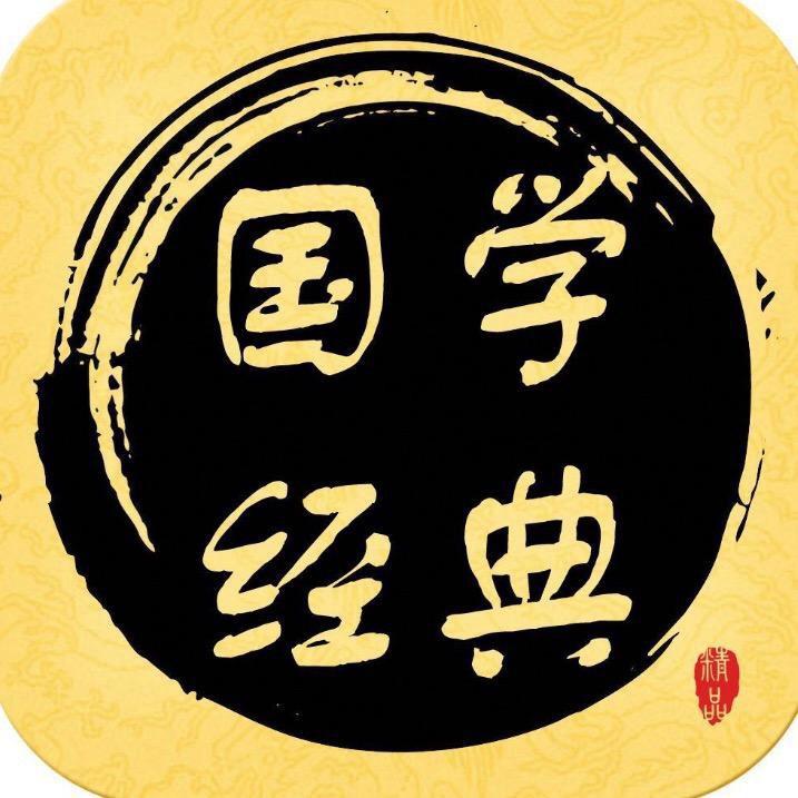 五台山尘世