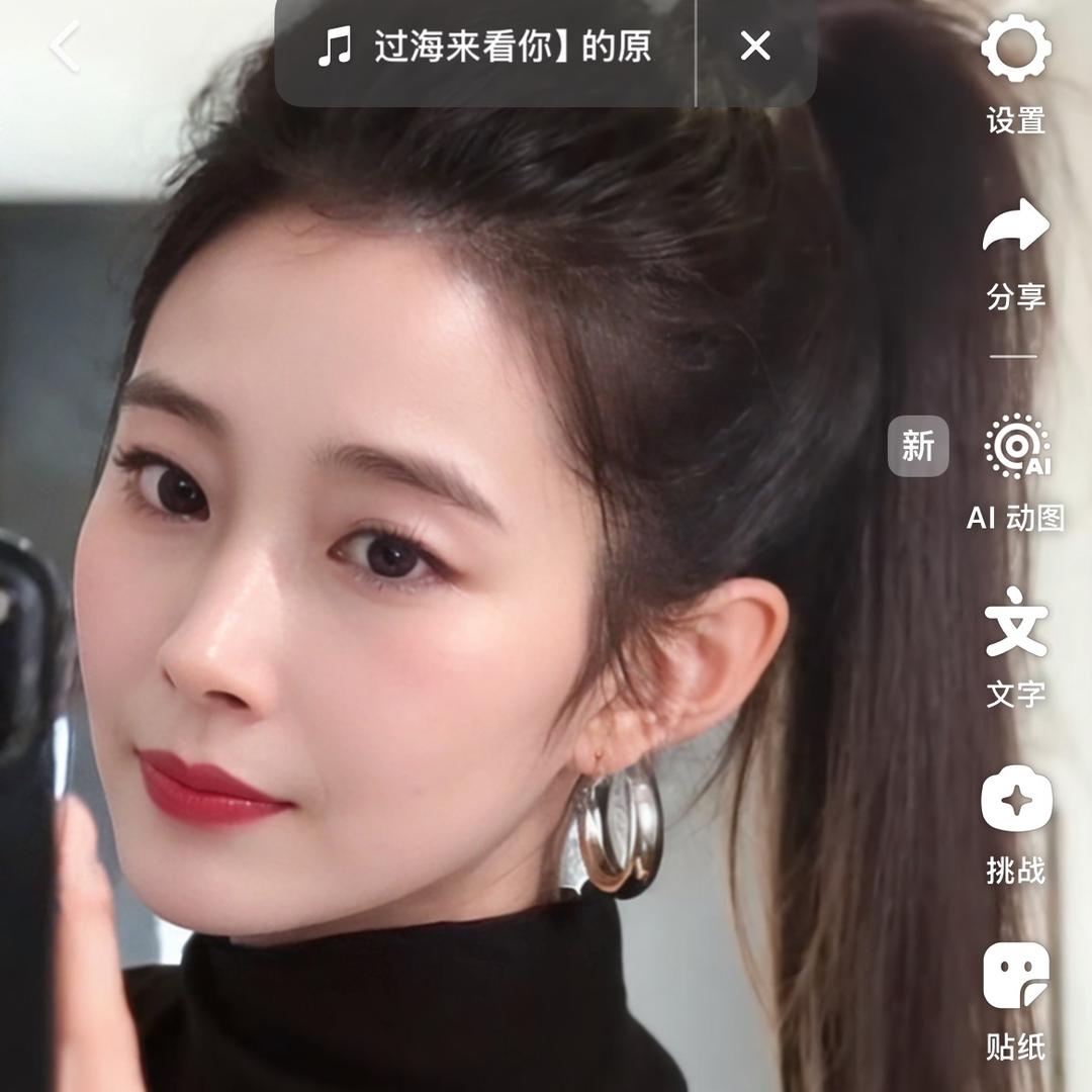 香姐（首播）