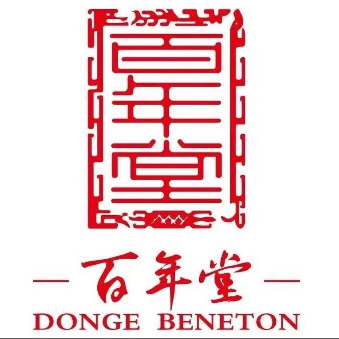 百年堂新滋补厂（南京店）禾