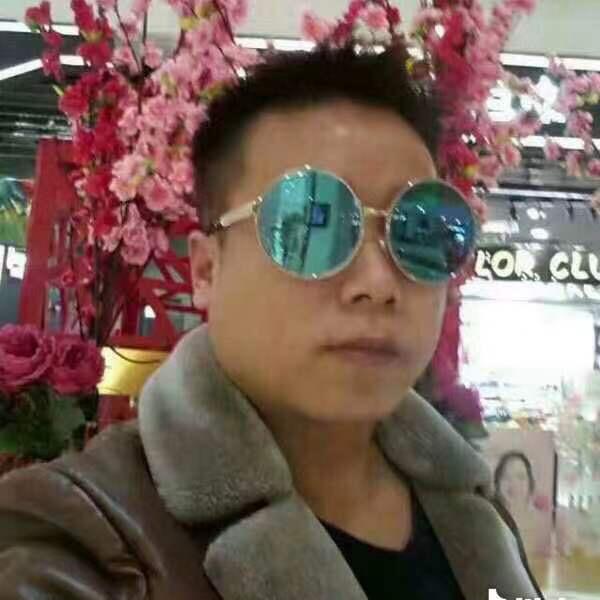 石良忠心想事成好运连连