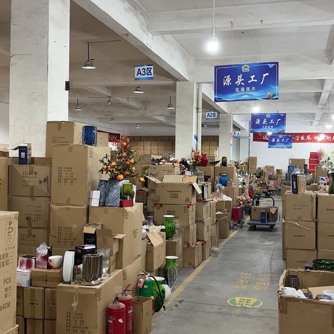 私花主义工厂店