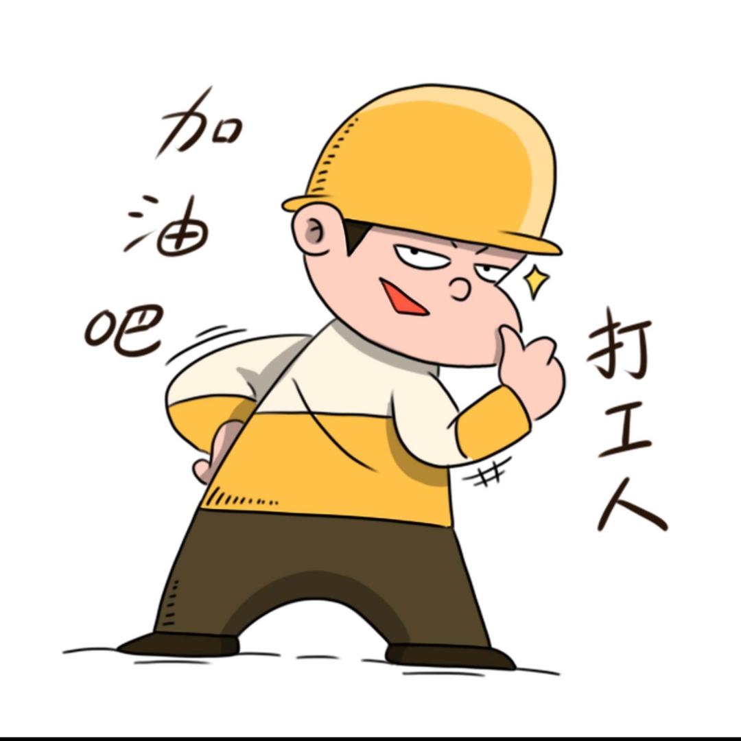 川渝王【猴子】物资回收