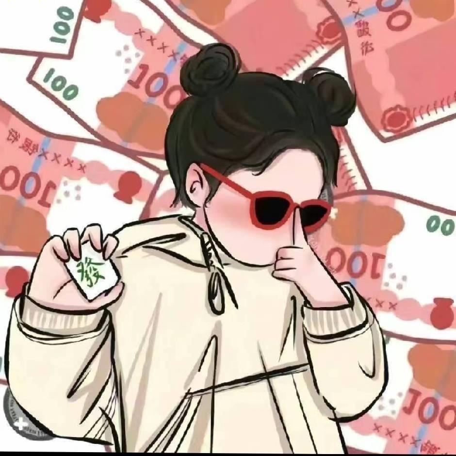 晴书