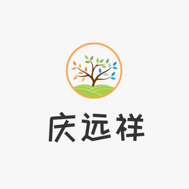 庆远祥