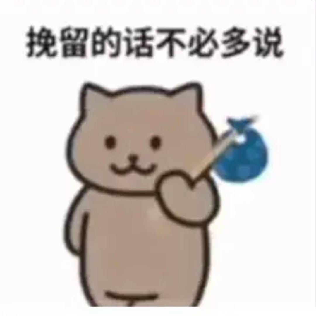 合肥网约（小口天）