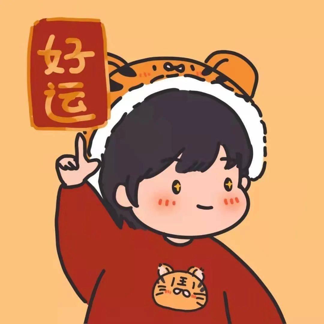 又见花开😘