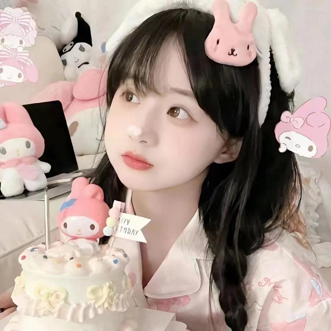抱歉甜到了你