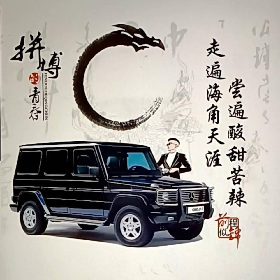 悦来悦豪健康会所官方号