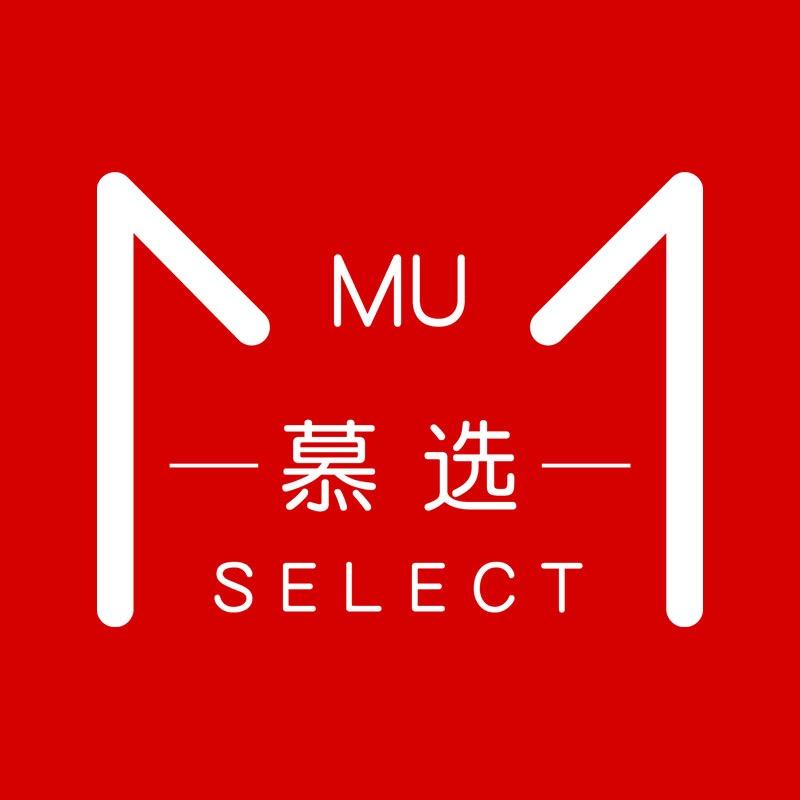 慕选数码旗舰店