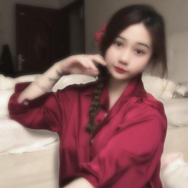 丹Baby💋💋💋