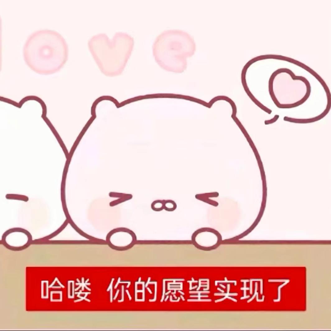 一句.