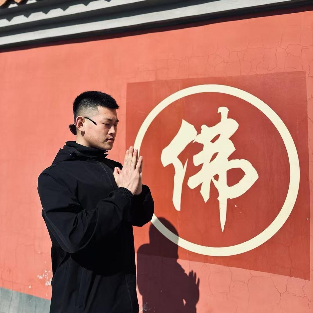 长白山小宇 特产