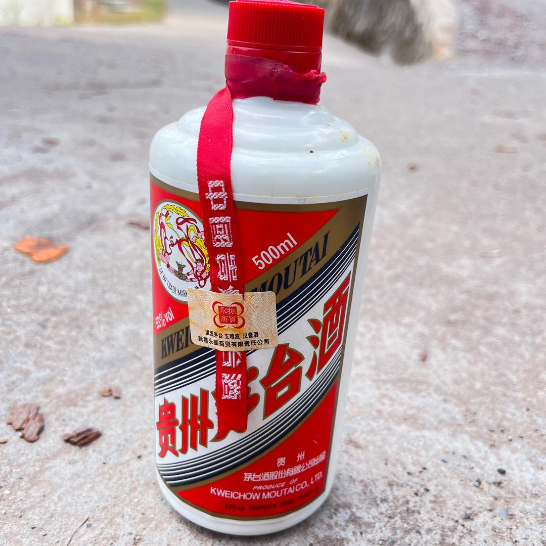 诸暨礼品酒收/回藏