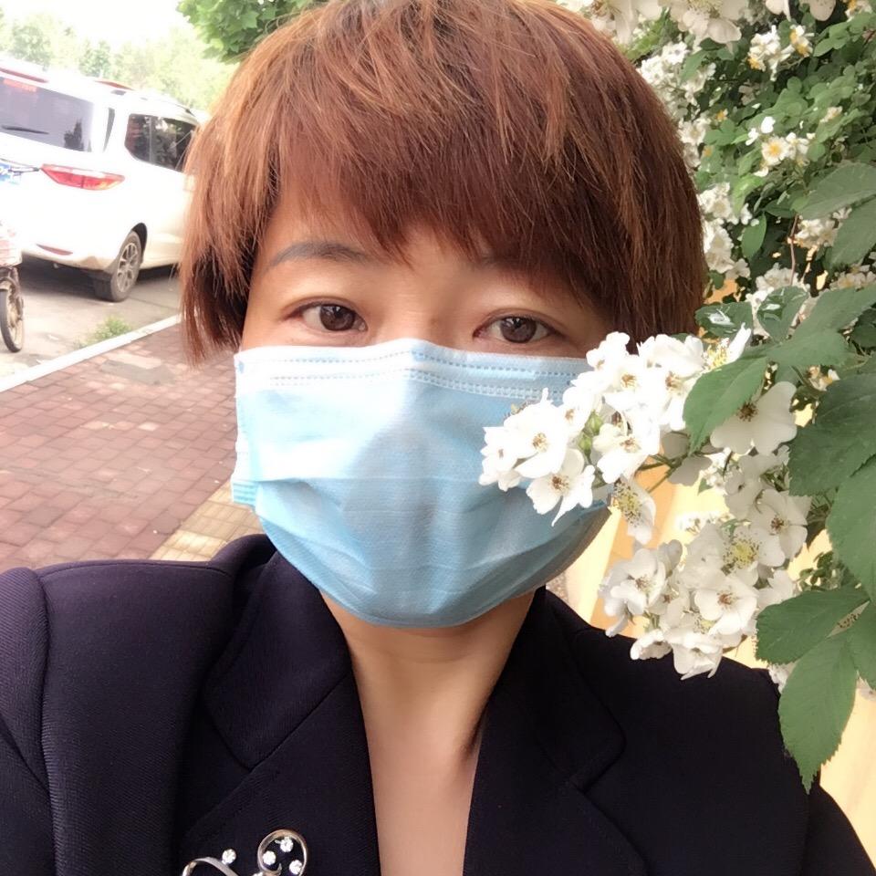 平安是福