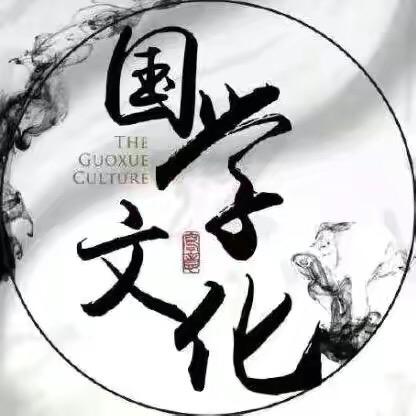 普陀山红海居士