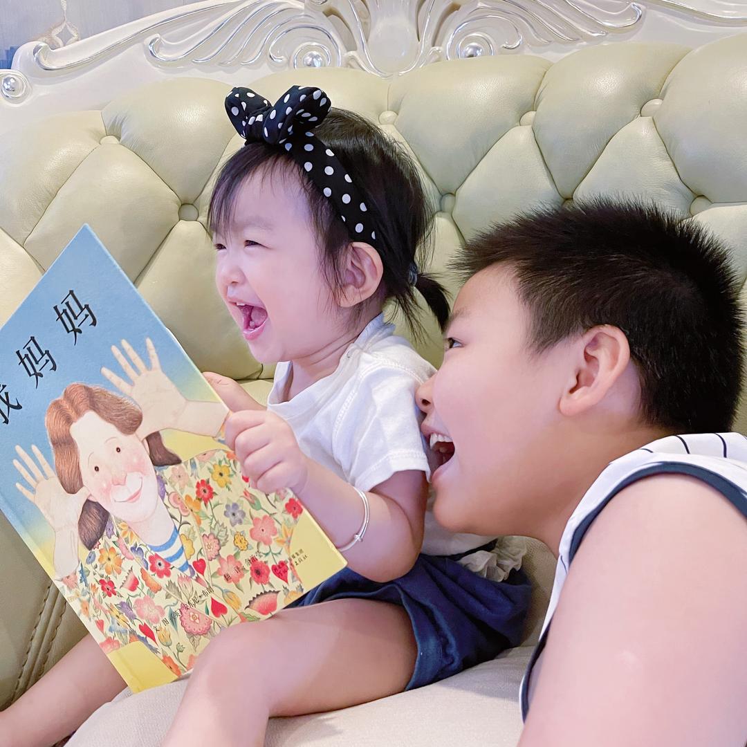 衣品见《谢绝私聊》