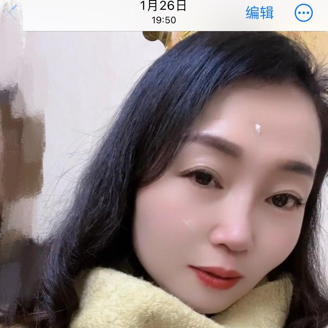 恒美化妆品
