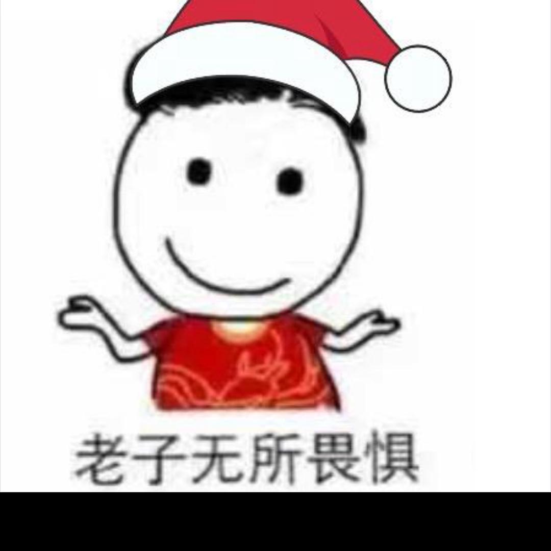 @别🪈