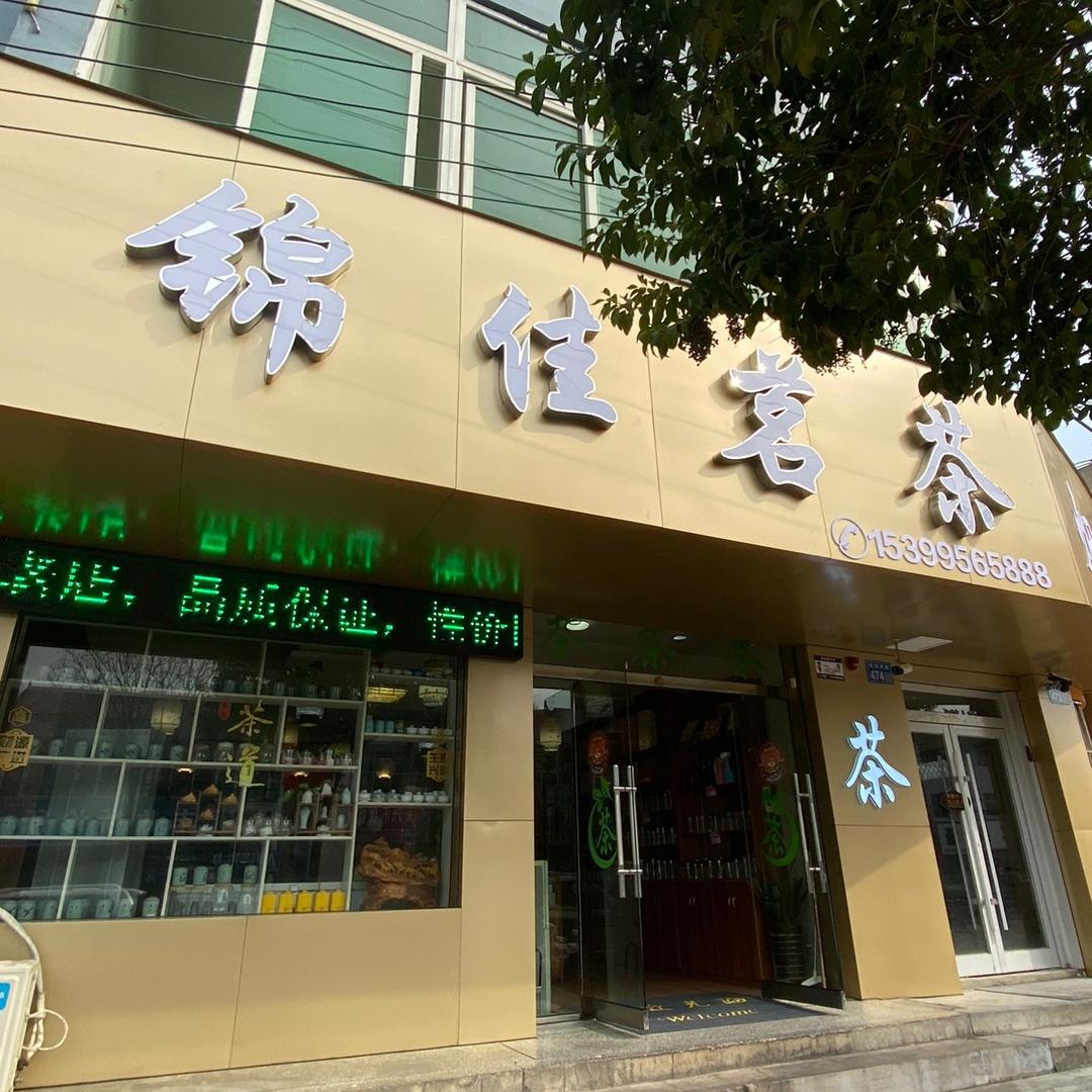 天边的云